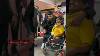 Honey Singh ne apne special fans ko gale lagya / Honey Singh song