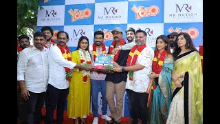 Full Video: 'Yolo' Movie Poojai | கலகலப்பான ரோம் காம் திரைப்படமாக உருவாகும் "யோலோ"