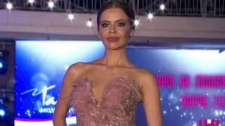 Фестивал на Модата и Красотата 2023 Втори ден(част 2)/ Fashion and Beauty Festival 2023 Day 2(part2)