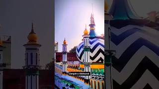 106 urs e ala Hazrat ki tayaria shoro || kaha hoga urs e ala hazrat | bareilly sharif || 2024#shorts