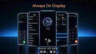 POCO X2 ALWAYS ON DISPLAY (AOD) Enable Via MAGISK MODULE