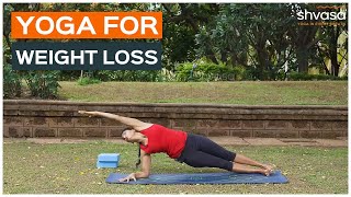 Class Recording - Yoga for Weight Loss