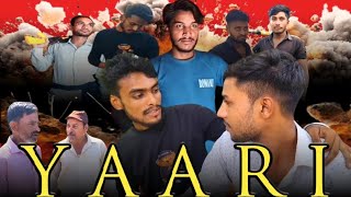 YAARI (यारी) HD || Latest New Action Dehati Short Movie 2024👊🏻 || सुपरहिट हिन्दी मूवी  ||Rk_Official