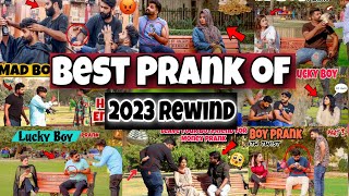 Best Pranks Of 2023 Rewind | Prank In Pakistan | Humanitarians Mini