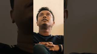 মেয়ে ছাড়া জীবন অন্ধকার। Shimul pasha best funny video #bachelor_point #smile_fact_bd #shortsviral