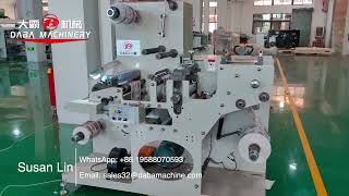 #label #machine #diecutting #rotary DABA Rotary Die Cutting Machine