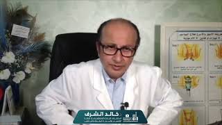 أسباب تفوق تقنية الهال لعلاج البواسير بدون جراحة عن التدخل الجراحي الكلاسيكي