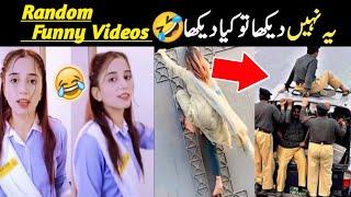 random funny moments of funniest Pakistani peoples 😂 P1 || Israr Info Tv