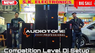 Audiotone Full Dj Setup | Kolkata New Dj Setup | Kolkata Dj Market | Full Dj Setup Price in India