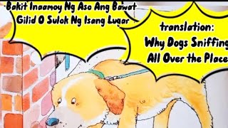 #Bakit Inaamoy Ng Aso Ang Mga Sulok Ng Isang Lugar #Why  #Dogs  Like To Sniff All Places