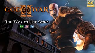 The Way of the Gods | Lyrics ENG & PT - BR | God of War II - Soundtrack | 4K 60FPS