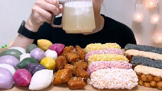 k-디저트 떡, 약과, 유과, 오란다 식혜 Korean traditional Dessert MUKBANG