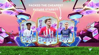 FC 24 - CHAMPS REWARDS GAVE US THESE PLAYERS??