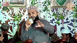 Mehfil e Naat - Khalid Husnain Khalid