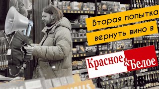 Хожу в КиБ как на работу❗ Попытка №2