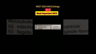 Most Expected Questions of Biology | Most Expected MCQs | NEET Biology 2023