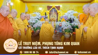 TP.HCM: Lễ truy niệm, phụng tống kim quan cố Trưởng lão Hòa thượng Thích Tịnh Hạnh | Bchannel