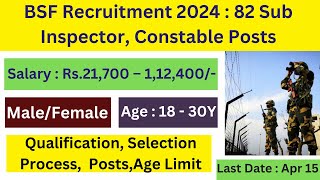 BSF New Vacancy 2024🔥BSF Air Wing Vacancy 2024 in Tamil🔥BSF Constable Vacancy 2024🔥10th,ITI, Diploma