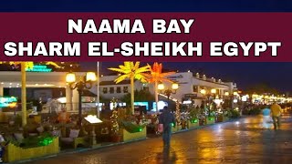 NAAMA BAY - SHARM EL-SHEIKH EGYPT || मुझे लगा कोई बीच है  || HINDI || PART - 8