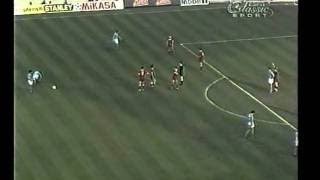 Calcio League 1989 90: Napoli x Roma