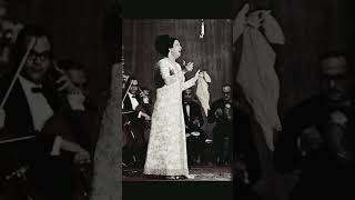 أغنية الف ليلة وليلة oum kalthoum