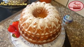 Marble Cake Recipe/ Marmorkuchen || Tea Cake/ Sundas Swiss Bakery