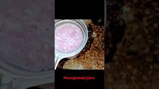 Pomegranate juice.. Please Visit and Like Comment Share and subscribe to my channel....