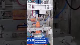 Automatic Snack Packaging Machine | Snacks packing machine | Puffed food packing machine