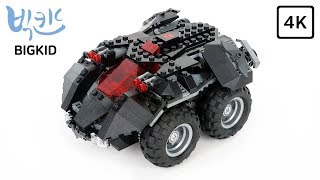 LEGO 76112 App-Controlled Batmobile - Lego Speed Build 4K