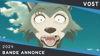 BEASTARS Saison 3 Bande Annonce VOST (2024)