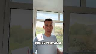 Как сделать 100 иксов на Крипте в 2024 году!