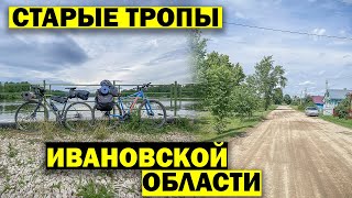 Возвращение с озера Байкал, старые деревни России