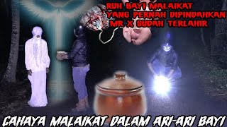 RUH BAYI MALAIKAT - BAYI BERCAHAYA ILAHI || GEMPARKAN DUNIA DOKTER BAYI LAHIR DALAM CAHAYA SILAU