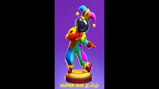 Super Sus with Buddies Shorts Live| #tamillivestream #supersustamil #tamilpcgaming #tamilivegameplay