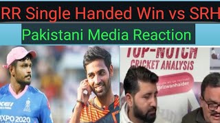 RR WON Vs SRH Jaiswal, Buttler,samson pakistani media reaction