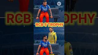 RCB WILL WIN IPL TROPHY 2025 |#ipl2025 #rcb