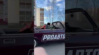 Для всех кто пишет "развалится" "максимум в гараже поснимать " и тд