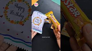 Cute Birthday Gift 🎁 / Chocolate Gift #shorts #trending #youtubeshorts #shortsvideo #short