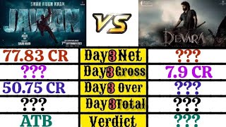 Devara Vs Jawan Day-3 Box Office Collection Comparison ||