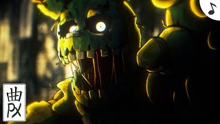 MECANISMO ⚙ William Afton - Springtrap (Five Nights at Freddy's) ⚙ Patrux ♪