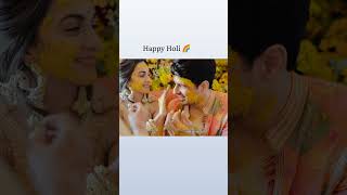 happy holi from sid and Kiara #kiaraadvani #sidmalhotra #sidkiara