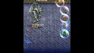 FFRK バハムート(狂乱の竜王3) かまえる