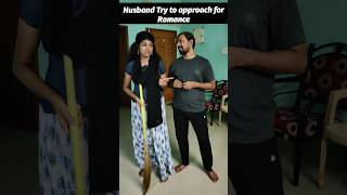 🔥 இத எதிர் பாக்கல💯 #ytshorts #shorts Husband vs wife alaparigal #comedy #fun #shortsfeed #couplegoal