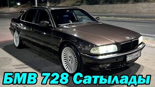 БМВ 728 САТЫЛЫП КЕТТІ✅НОМЕР УДАЛЕНО