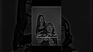 حالات واتس اب🖤/ستوريات انستا /ستوري حزين/ستوريات عبود/𝒌𝒊𝒏𝒈 𝒑𝒓𝒐𝒐𝒐 🖤