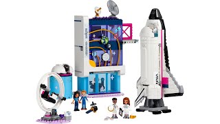 ИНСТРУКЦИЯ Lego Friends Космическая академия Оливии