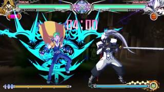 [BBCF] Hakumen's Secret Theme/BGM