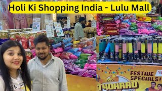 HOLI ki shopping - LULU MALL Lucknow Visit