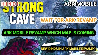 Ark mobile revamp is coming? ark mobile new update? ark mobile strong cave #ark #gaming