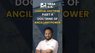 Judicial Doctrine part 4 Doctrine of Ancillary Power | #indianparliament #shorts #fundamentalrights